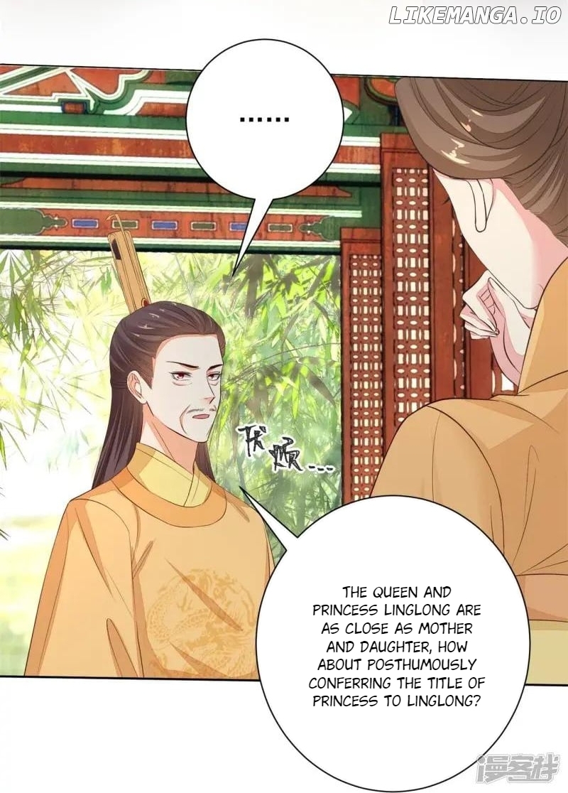 Poisonous Doctor: First Wife’s Daughter Chapter 360 - page 15